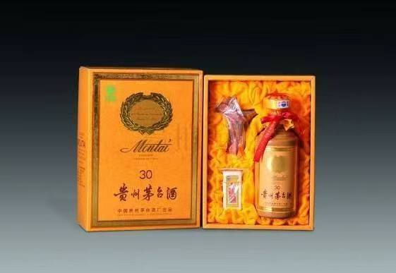 徐闻年份茅台酒回收