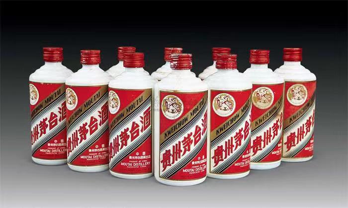 徐闻茅台酒回收